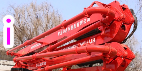 混凝土布料機施工前的準備工作，讓你施工更輕松—科尼樂集團