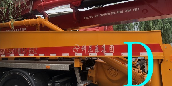 您日常最應(yīng)該重視小型混凝土泵車哪幾個部件（一）？