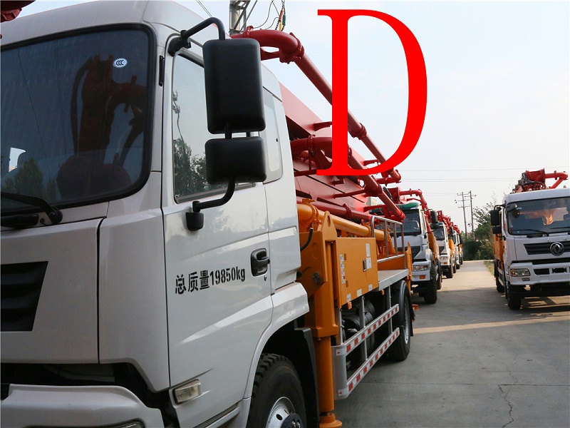 青島混凝土泵車(chē)價(jià)格 (8) 青島混凝土泵車(chē)價(jià)格 (8)