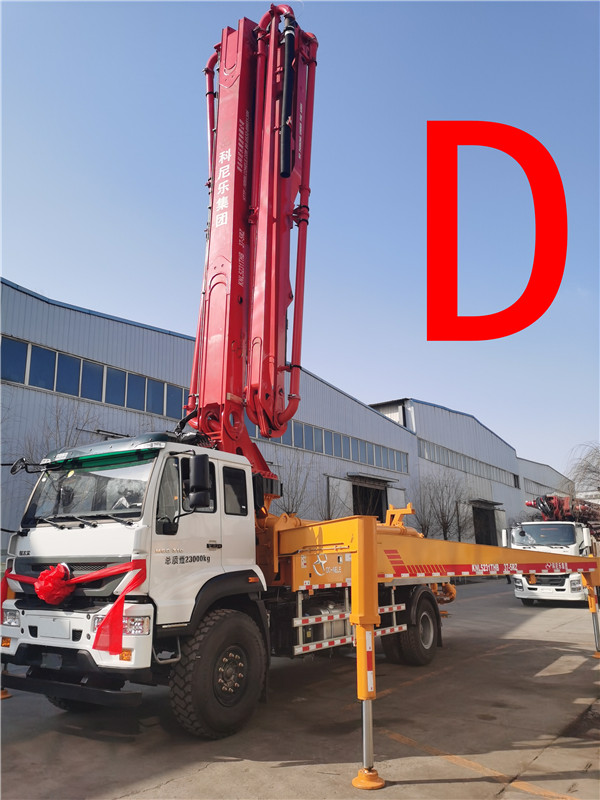 青島混凝土泵車價(jià)格 (50) 青島混凝土泵車價(jià)格 (50)