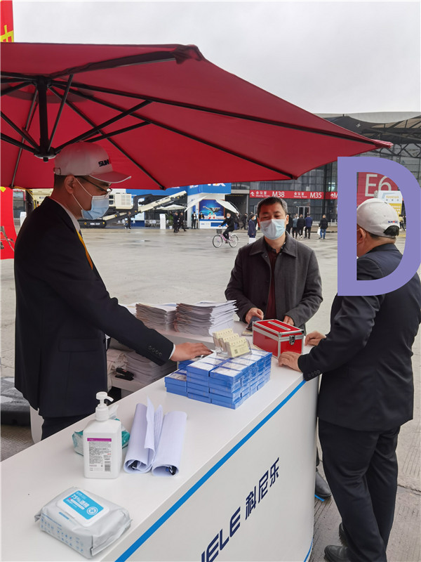 青島混凝土泵車價(jià)格 (37)