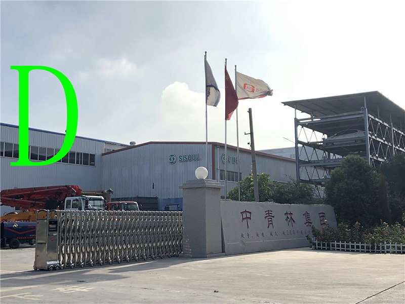 青島泵車(chē)價(jià)格 (28)