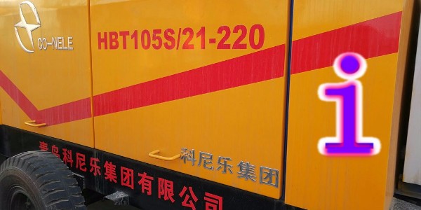 混凝土泵在工程施工過程中，采用緩凝和降低水泥水熱化措施的必要性